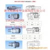 临沂优质QKD153单开闭气动快速接头用于油压机器化学船舶配