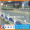 宜兴公路护栏/宜兴道路护栏/量大价优